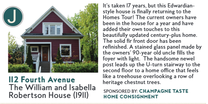 2015 Homes Tour